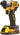 DeWALT DCF840D2T-QW - Avvitatore ad impulsi attacco 1/4” 18V XR BRUSHLESS - 2 x 2Ah DeWALT